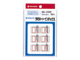 NICHIBAN/ニチバン マイタックラミネートインデックス 小 赤枠 ML-231R