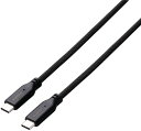 ELECOM エレコム USB Type-C to USB Type-Cケーブル/100W対応/マグネット/まとまる/1.0m/ブラック MPA-CC5PMG10BK(2)