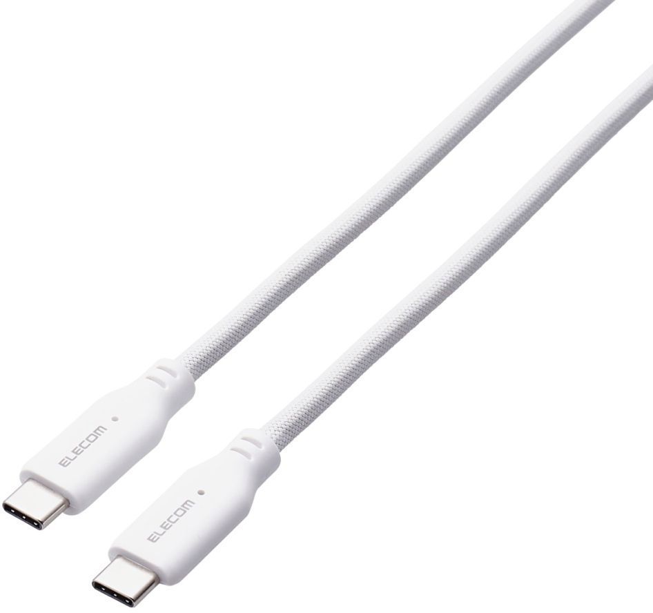 ELECOM エレコム USB Type-C to USB Type-Cケーブル/100W対応/マグネット/まとまる/1.5m/ホワイト MPA-CC5PMG15WH