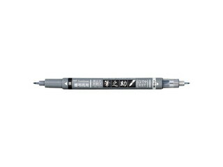 Tombow/トンボ鉛筆 筆之助 慶弔ツインS GCD-121