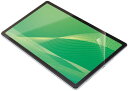ELECOM エレコム LAVIE T11 T1175(BAS) 保護フィルム 防指紋 超透明 TB-N203FLFANG