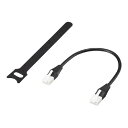 BUFFALO バッファロー ツメ折れないCat6 LANケーブル結束バンド付 0.15m ブラック BL6TNYK015BK