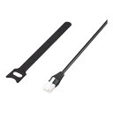 BUFFALO バッファロー ツメ折れないCat6 LANケーブル結束バンド付 0.3m ブラック BL6TNYK03BK