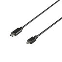 BUFFALO バッファロー USB2.0ケーブル C-microB 1.5m ブラック BU2CMB15BK(2)