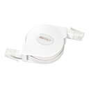BUFFALO バッファロー ツメの折れないCat6LANケーブル巻取式1.5m ホワイト BL6TM15WH