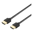 BUFFALO バッファロー Premium HDMIケーブル やわらかタイプ 1.5m ブラック BHDPY15BK(2)