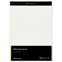 maruman/マルマン ニーモシネ ノートパッド 8mm横罫マージン付 3冊パック A5 P169X3