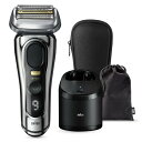 BRAUN ブラウン 9556cc-V 電気シェーバー 5in1自動アルコール洗浄器&シェーバーケース付き メタリックシルバー