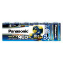 Panasonic (EVOLTA NEO) LR14NJ/6SW 乾電池エボルタネオ単2形6本パック(2)