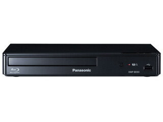 Panasonic パナソニック DMP-BD90S-K(ブラック) ブルーレイディスクプレーヤー ハイレゾ対応 再生専用 Panasonic パナソニック DMP-BD90S-K(ブラック) ブルーレイディスクプレーヤー ハイレゾ対応 再生専用
