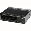 IRIS OHYAMA/アイリスオーヤマ IHC-SG221-B 2口IHクッキングヒーター 2500W 据置型 200V ブラック