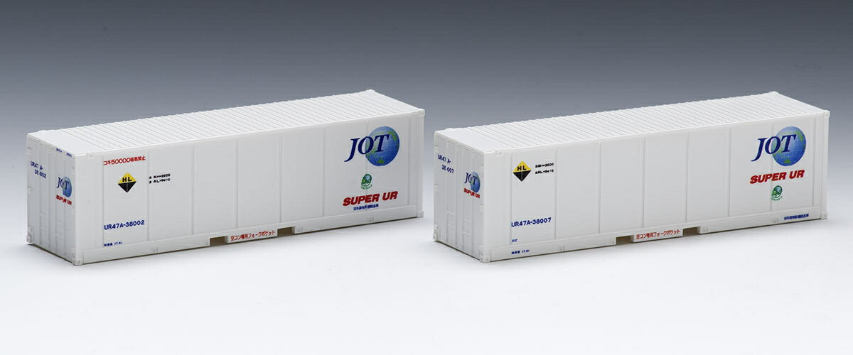 TOMIX トミックス 3183　私有 UR47A-38000形コンテナ(日本石油輸送・2個入)