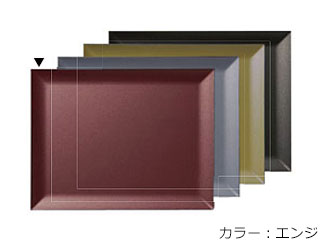 Daiwa 台和 スマートトレー エンジ ND-1039-EN