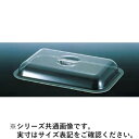 Sampo 三宝産業 YUKIWA UKポリカ製角チェーフィング用カバー 26インチ用