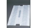 まつもと合成 無地バンバン(100枚入)/181767 No.3