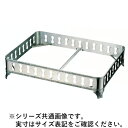 WADASUKE 和田助製作所 SW18-8モンテリー角飾台 16インチ用(3)