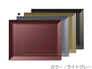 Daiwa 台和 スマートトレー ライトグレー ND-1039-GY