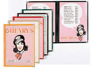 SHIMBI シンビ メニューブックABW−7／茶