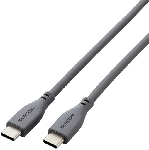 ELECOM エレコム USB Type-C to USB Type-Cケーブル/100W対応/シリコン/0.5m/グレー MPA-CC5PSS05GY ELECOM エレコム USB Type-C to USB Type-Cケーブル/100W対応/シリコン/0.5m/グレー MPA-CC5PSS05GY