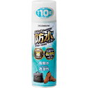 CEMEDINE セメダイン 防水スプレー多用途+長時間 420ml HC-010