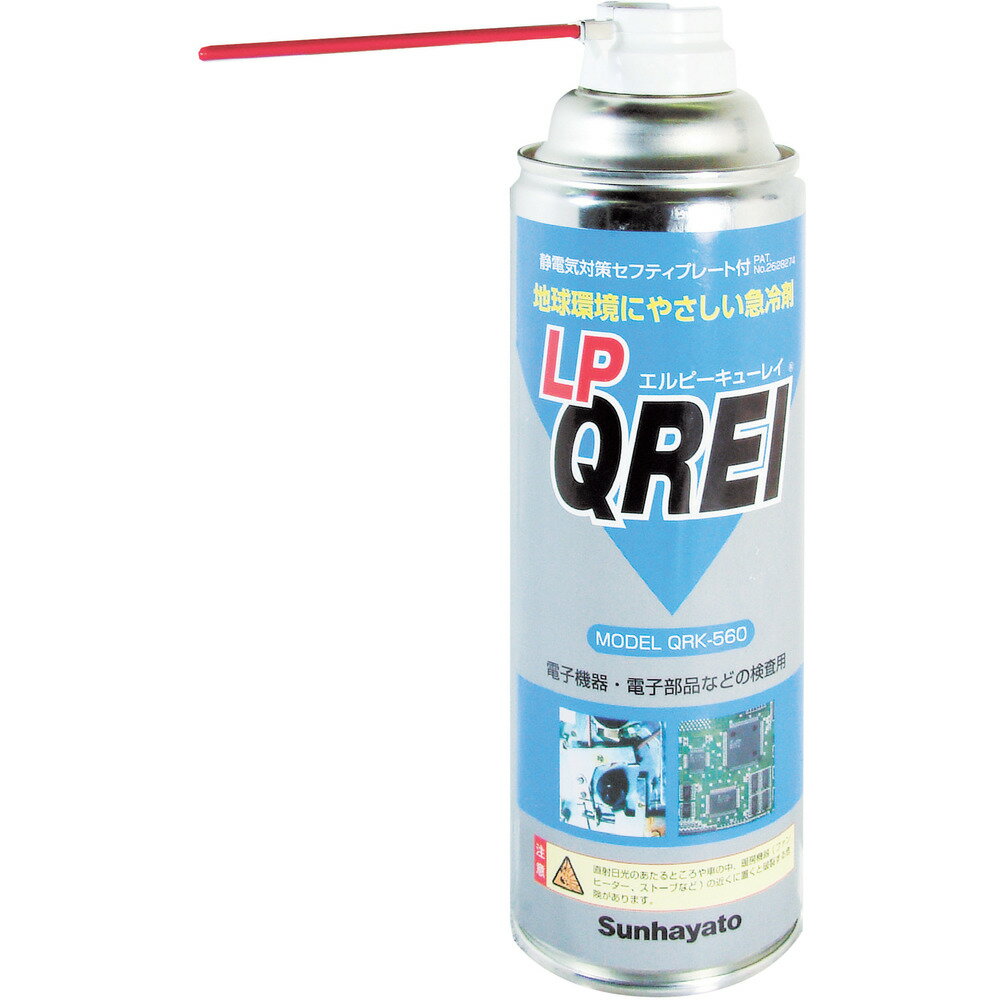 ॹ㤨Sunhayato/ϥ ®Ѻޥԡ奦쥤 QRK560פβǤʤ970ߤˤʤޤ