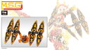 「ヘヴィウェポンユニット54 エクシードバインダー2 ガンメタVer.」以外の商品は付属しません。 KOTOBUKIYA コトブキヤ M.S.G モデリングサポートグッズ ヘヴィウェポンユニット54 エクシードバインダー2 ガンメタVer.