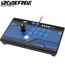 サイバーガジェット アーケードフリーク アーケードスティック CY-ACFR-BK 【Switch・Switch2・PC等】