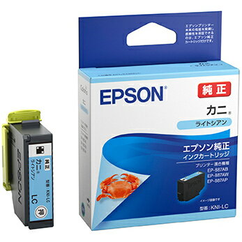 EPSON エプソン カラリオプリンター