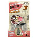 WAKI 和気産業 イスキャップ ワイドフェルトキャップ スリム丸脚用 クリア