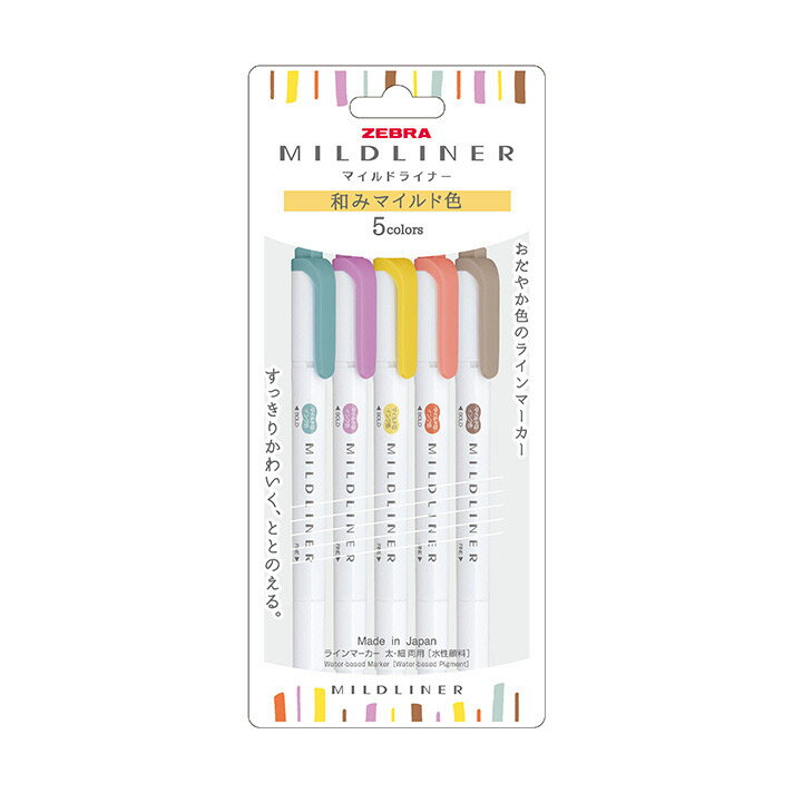 ZEBRA/֥ MILDLINER 饤ޡޥɥ饤ʡ ¤ߥޥɿ5å WKT7-5C-RC-N