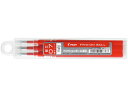 PILOT/パイロット フリクションボール0.7mm替芯 3本セット レッド LFBKRF30F3R