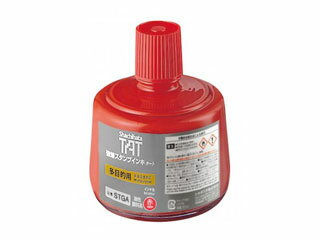 Shachihata/シヤチハタ 強着スタンプ台タート(多目的用)専用インキ 330ml 赤 STGA-3-R Shachihata/シヤチハタ 強着スタンプ台タート(多目的用)専用インキ 330ml 赤 STGA-3-R