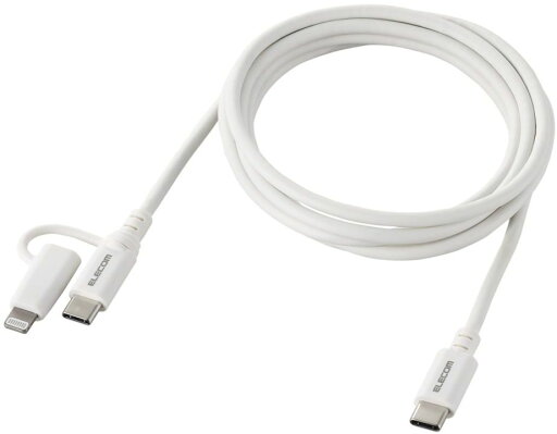 ELECOM エレコム 2in1 USBケーブル/Type-C+Lightning/USB Power Delivery対応/1.5m/ホワイト MPA-CCLAD15WH ELECOM エレコム 2in1 USBケーブル/Type-C+Lightning/USB Power Delivery対応/1.5m/ホワイト MPA-CCLAD15WH