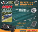 KATO カトー HM1 HOユニトラックR670エンドレス線路基本セット 3-105