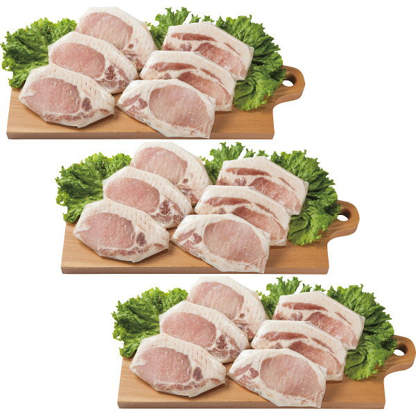 西京味噌 国産豚のロース肉塩麹漬(18枚) 【代引不可】【沖縄県及び離島には配送できません】