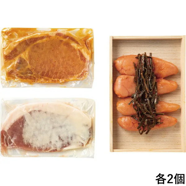 ぎおん割烹なか川 京風惣菜セット 【代引不可】【沖縄県及び離島には配送できません】