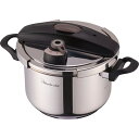 ワンダーシェフ フルーム 両手圧力鍋(22cm・5.5L) 630827