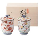 清水焼 彩花鳥 蓋付組湯呑 KMG-326 【代引不可】【沖縄県及び離島には配送できません】