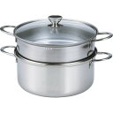 ★★★ルチェンテ IH対応二段蒸し器(25cm) LU-25M 【代引不可】【沖縄県及び離島には配送できません】