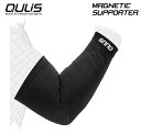 QULIS クライス マグネティックサポーター 肘用 【ブラック】(4)
