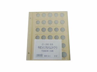 TEJI/ơ 󥢥Х ̥ѥڥ(ʿ) C-36S3