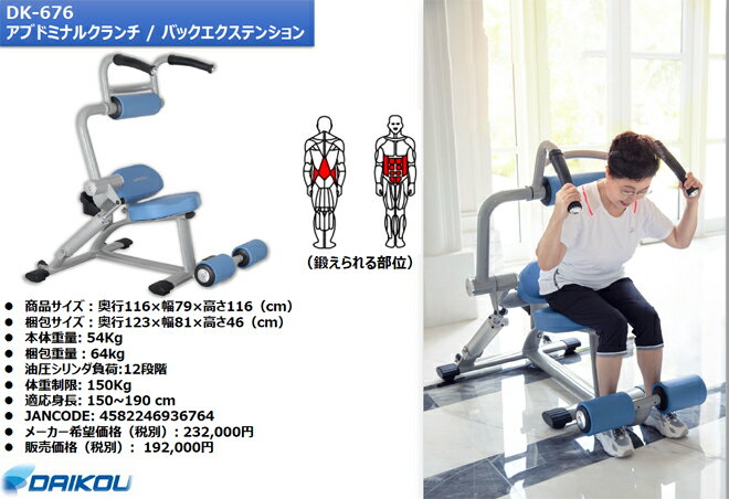 《山本漢方製薬》 しょうが粉末100% (ボトル入り 25g)