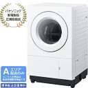 Panasonic パナソニック 【Aエリア限定配送】【標準配送設置無料】NA-SD10UAL-Wななめドラム洗濯乾燥機(洗濯10 kg/乾燥5kg)左開き panagenteisale627 【配送時間指定不可】