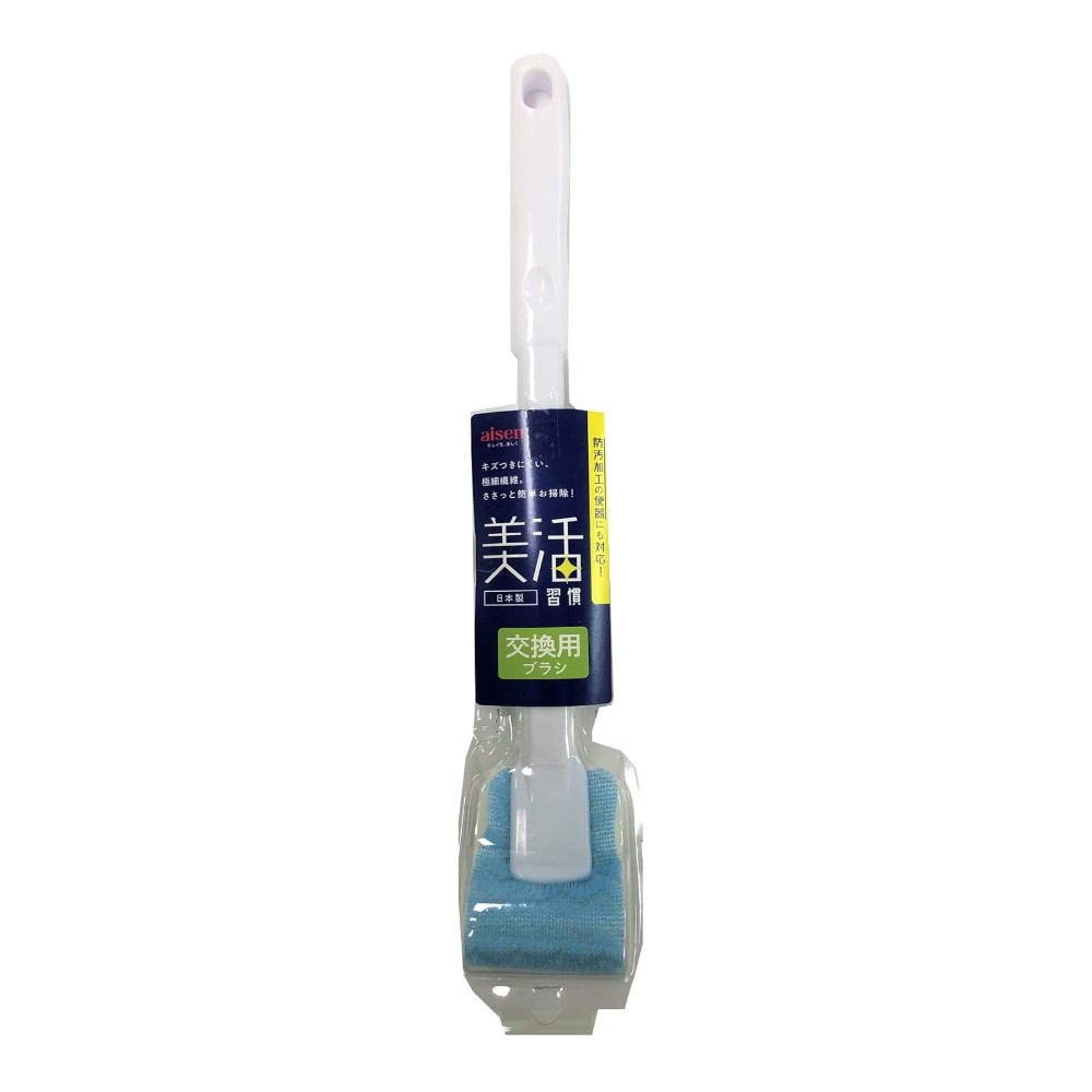 aisen アイセン 美活習慣トイレブラシ 交換用 TJ002