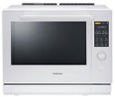TOSHIBA 東芝 ER-D7000A-W(グランホワイト) 過熱水蒸気オーブンレンジ 30L