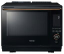 TOSHIBA 東芝 ER-D5000A-K(グランブラック) 過熱水蒸気オーブンレンジ 30L
