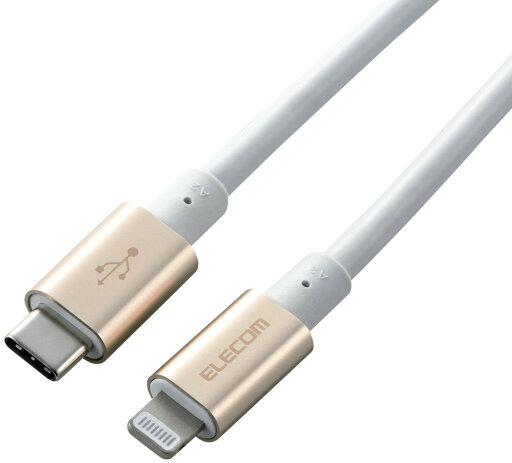 ELECOM エレコム USB-C to Lightningケーブル(耐久仕様) ゴールド 2.0m MPA-CLPS20GD ELECOM エレコム USB-C to Lightningケーブル(耐久仕様) ゴールド 2.0m MPA-CLPS20GD