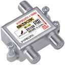DXアンテナ 整合器・混合器 混合分波器(CS/BS-IF+UHF・FM(CATV)) MBUMS