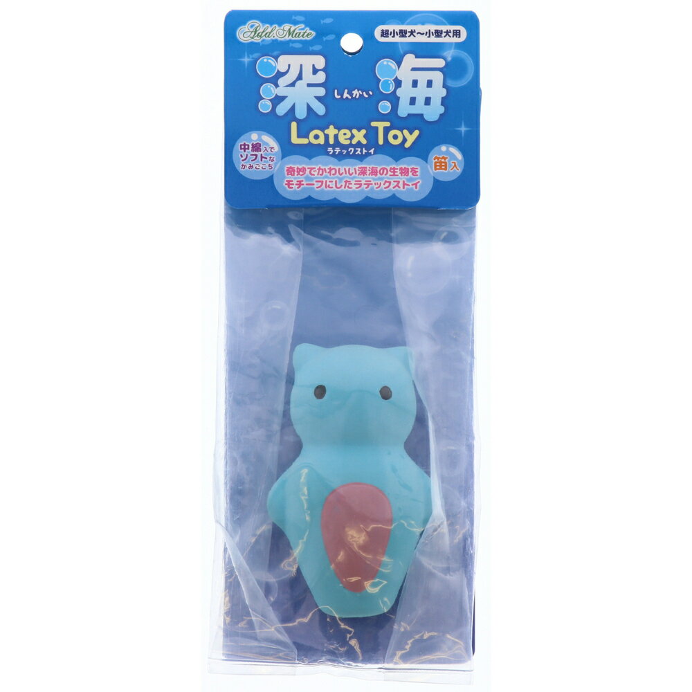 Petio ペティオ 深海ラテックストイ クリオネ