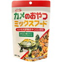 株式会社 イトスイ カメのおやつミックスフード25g(4)